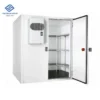 Cold Room Monoblock Refrigerator, 220V, R404A - view 2