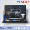 Cold Room Refrigeration Unit, 10HP, 380V-420V, AC Power - view 2