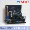 Cold Room Refrigeration Unit, 10HP, 380V-420V, AC Power - view 3