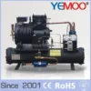 Cold Room Refrigeration Unit, 10HP, 380V-420V, AC Power - view 5
