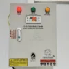 Cold Room Storage, 20ft, 220 V, R-410A - view 6