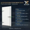 Cold Room Storage, 304, Stainless, Steel, Waterproof - view 3