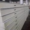 Cold Room Storage, 380 V, 800 - 1000W - view 4