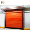 Cold Room Storage, cold storage door - view 2