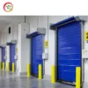 Cold Room Storage, cold storage door - view 5