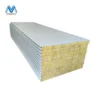 Cold Room Storage, Wall, Steel