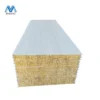 Cold Room Storage, Wall, Steel - view 3