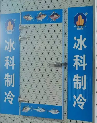 Cold Storage Door Unit, m*1, 100, Steel - view 3