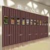 Cold Storage Partition Curtain, PVC, PC-001 - view 3