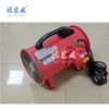 Color Btf-explosion Proof Ventilator, 200mm-300mm, Portable - view 6
