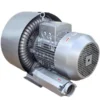 Comercial Aerator Sair Pump, 2RB, 720 - view 4