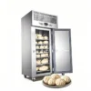 Commercial Blast Shock Freezer, 380V, 5400w