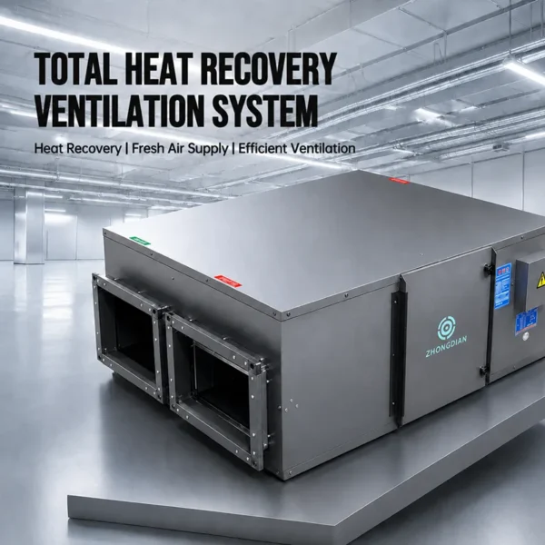 Commercial Erv Ventilation Fan, Centrifugal, Radial - view 6