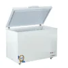 Commercial Freezer, 220V-240V, R290 - view 3