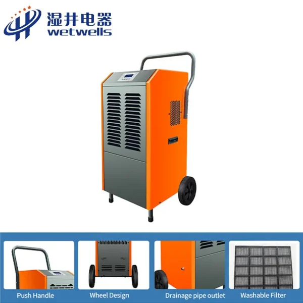 Commercial Industrial Dehumidifier, WETWELLS - view 3