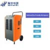 Commercial Industrial Dehumidifier, WETWELLS - view 4