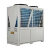 Commercial Industrial Heat Pump, 80KW, 100KW - view 2