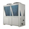 Commercial Industrial Heat Pump, 80KW, 100KW - view 3