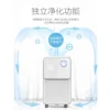 Commercial Mini Dehumidifier, Portable, 12l, 20l, Plastic - view 3