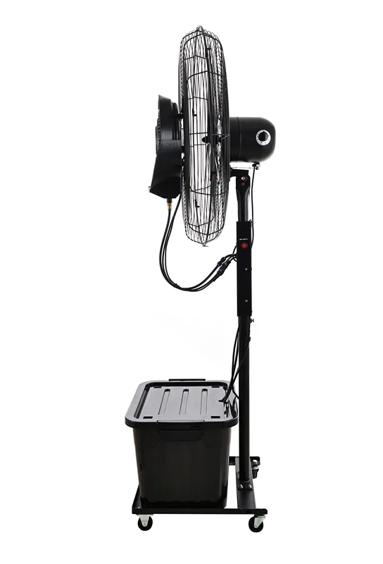Commercial Standing Spray Fan, 220, 145 - view 3