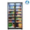 Commercial Upright Beverage Cooler, 110 V, Glass Door - view 2