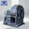 Compact Direct Drive Fan, Stainless, Steel