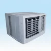 Compact Integrated Unit, 3.5KW, R-410A, 220V/208V, 60Hz - view 2