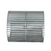Concave Shape Fan, 260, Steel - view 2