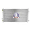 Condenser, Aluminum