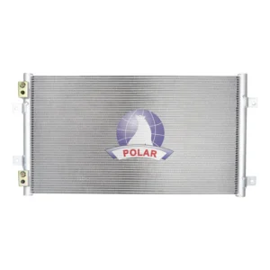 Condenser, Aluminum
