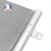 Condenser, Aluminum - view 3
