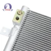 Condenser, Aluminum - view 4
