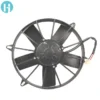 Condenser, Ceiling, Plastic, Condenser Fan - view 6