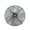 Condenser, FN050-4EK.4I.V7P1, FE050-4EK.4I.V7, 230V, 78DBA - view 3