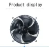 Condenser, YWF.A4T-630S-5DIIIA00, DUNLI, 630mm, Axial - view 5