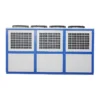 Condensing Unit, 10hp, 12hp, 15hp, 20hp - view 2