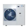 Condensing Unit, 110v, Super quick freeze - view 3