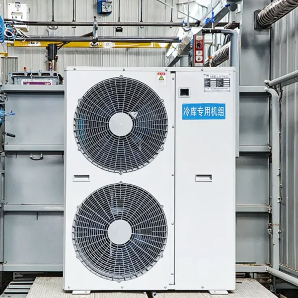 Condensing Unit, 2-8hp, R404a