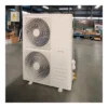 Condensing Unit, 2-8hp, R404a - view 2