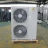 Condensing Unit, 220~380v, freezer - view 2