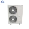 Condensing Unit, 220 V, 1.8~50kw - view 5