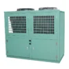 Condensing Unit, 220 V, 2*460w - view 4