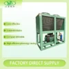 Condensing Unit, 220 V, 5-30ton - view 6