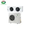 Condensing Unit, 220 V, 50ton