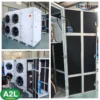 Condensing Unit, 220 V, 7420W - view 2
