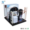 Condensing Unit, 220 V, powerful - view 3