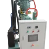 Condensing Unit, 220 V, R404A - view 3