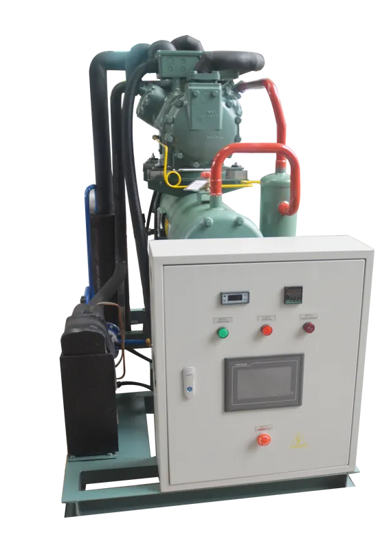 Condensing Unit, 220 V, R404A - view 3