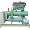 Condensing Unit, 220 V, R404A - view 5