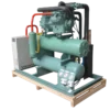 Condensing Unit, 220 V, R404A - view 6